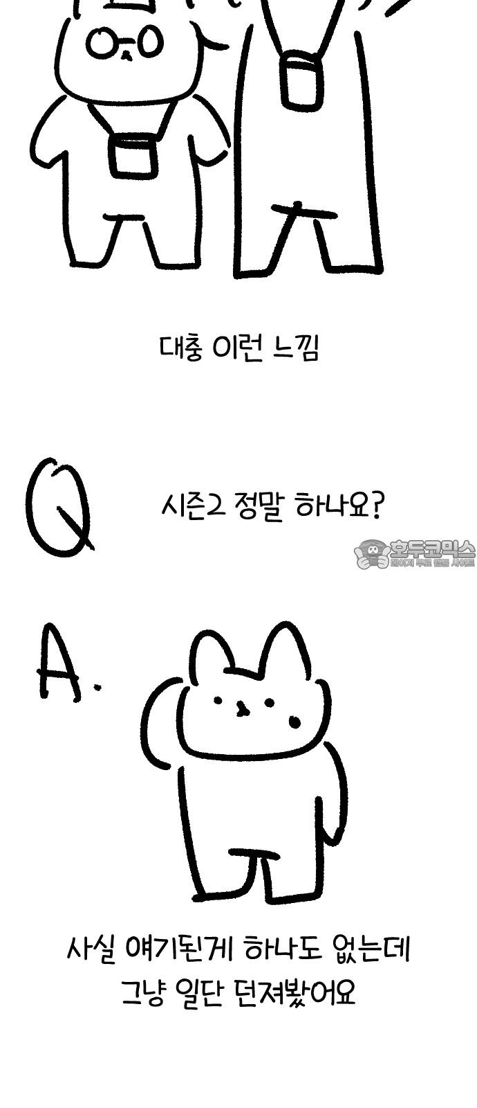 1739920736891djesghta1o.jpg