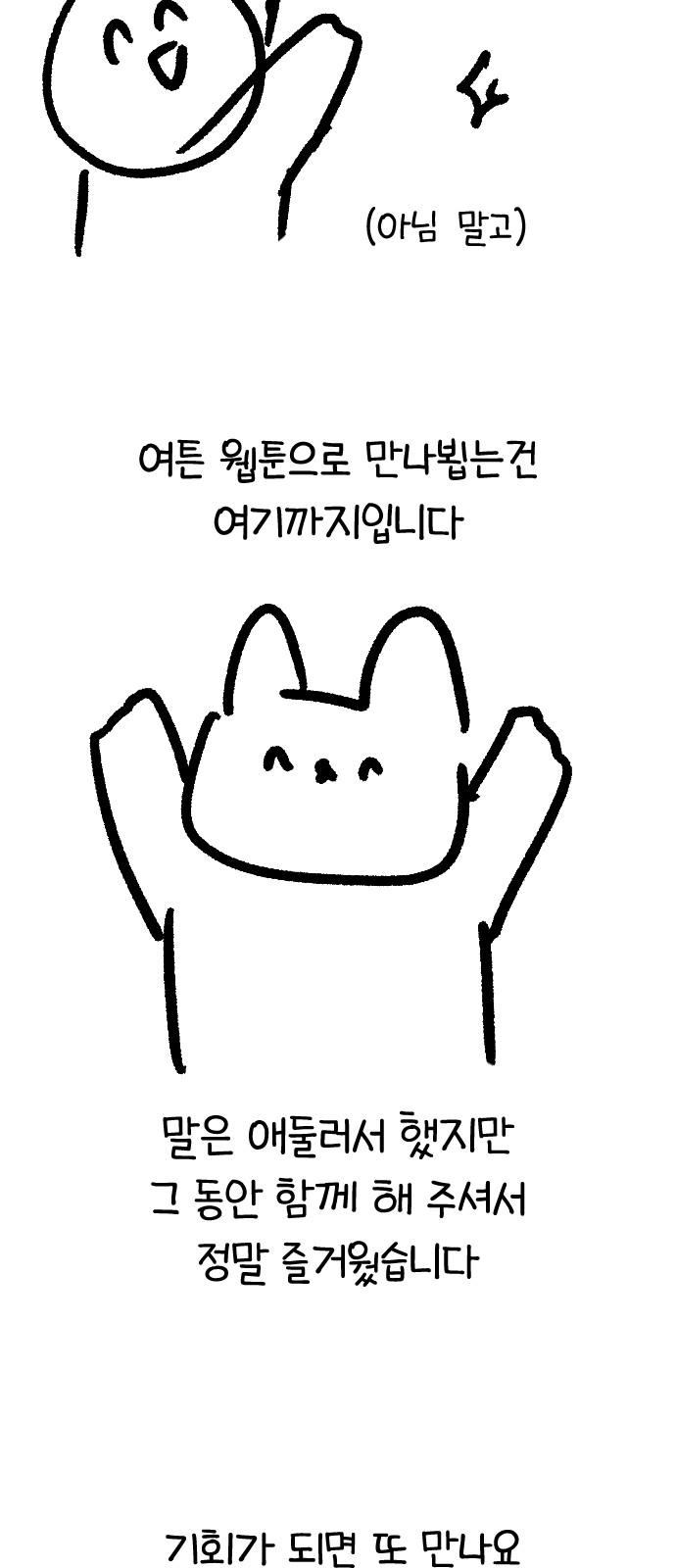 17399207371983ffabwsnixh.jpg