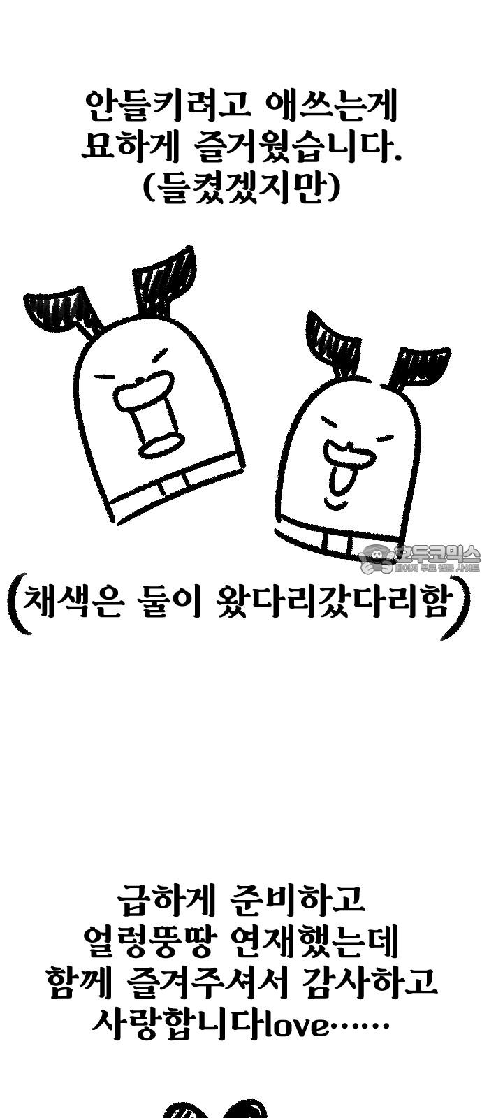 173992073780589wyzkjqmxc.jpg