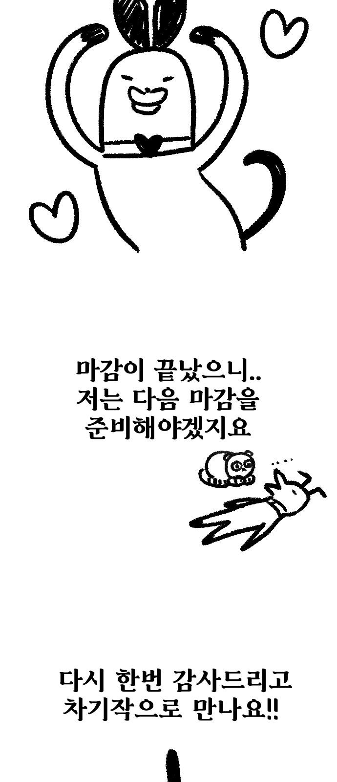 17399207379610flslkqk18v.jpg