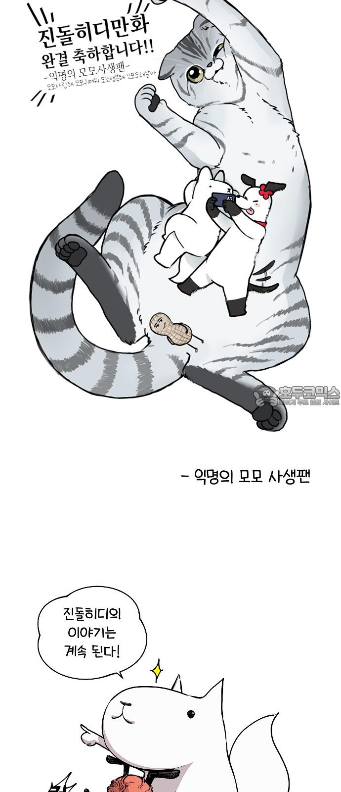 1739920738269xi7exfjdk9g.jpg