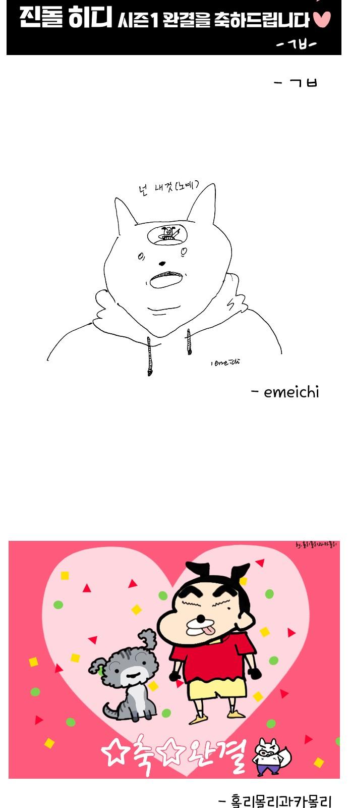 1739920738890fjps318e2rp.jpg