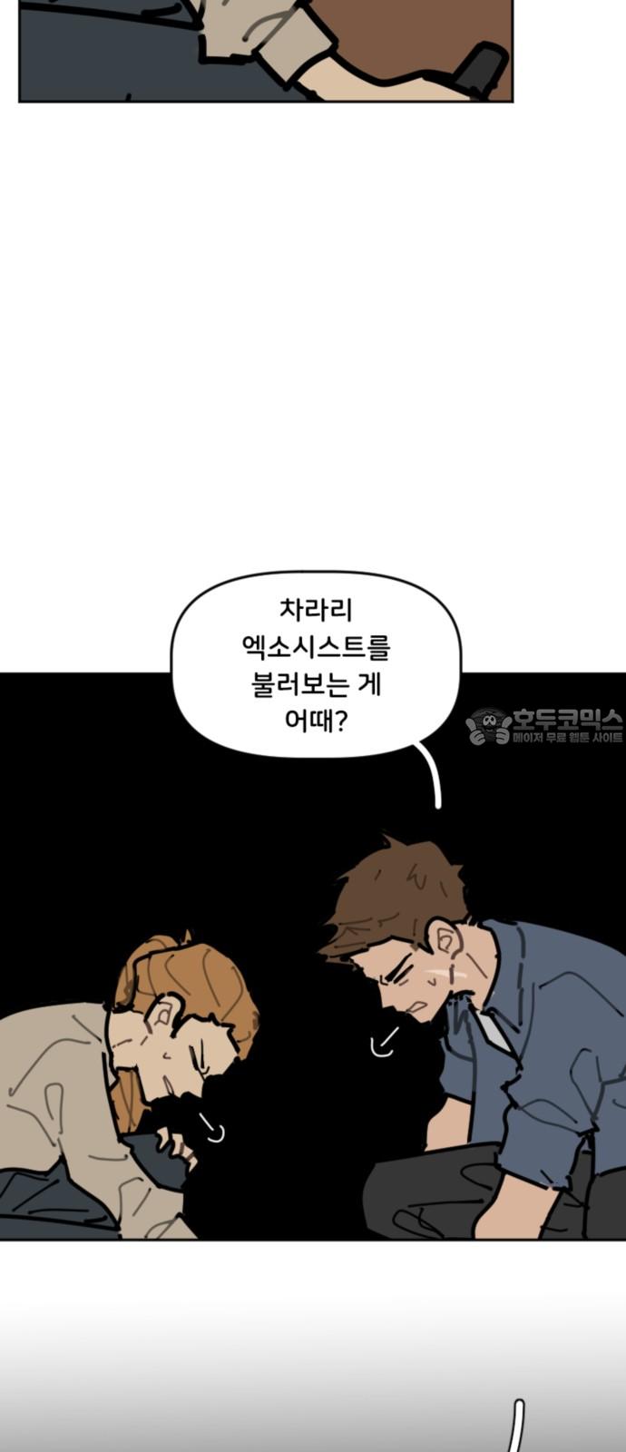 17399195101191qy3j7b9nxn.jpg
