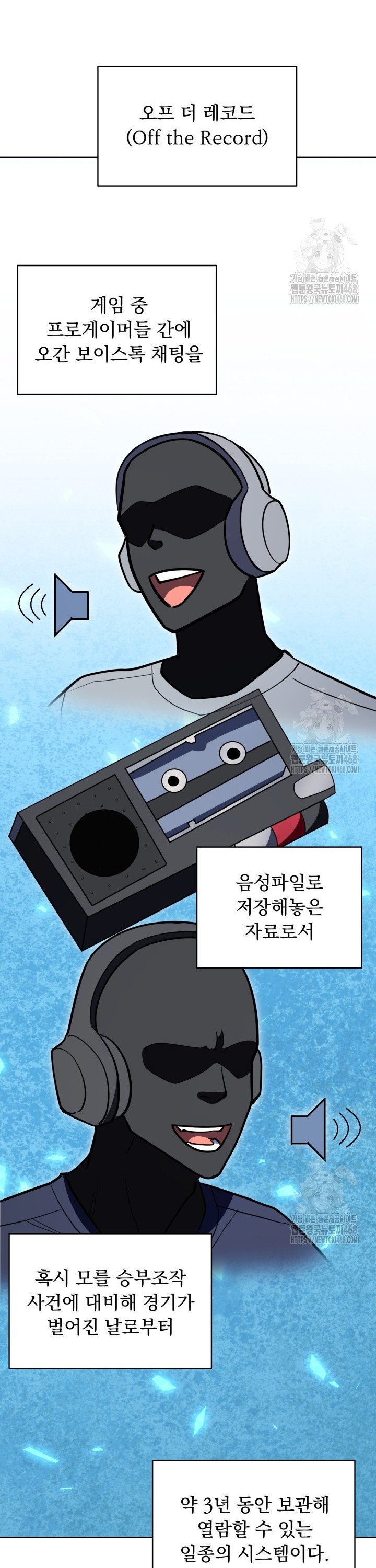 1739922692823fig4uoao938.jpg