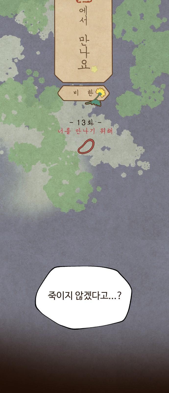 1739919508751gckei993tze.jpg