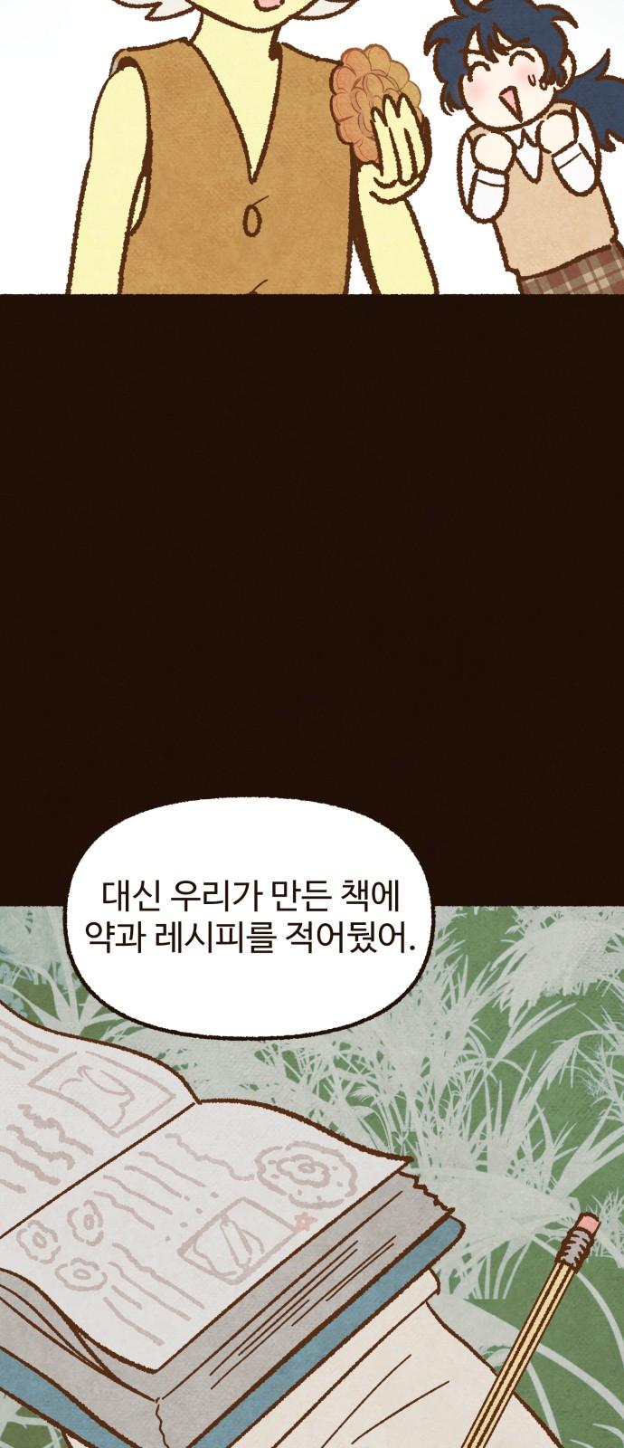 1739919522916ou4qhx5ly1.jpg
