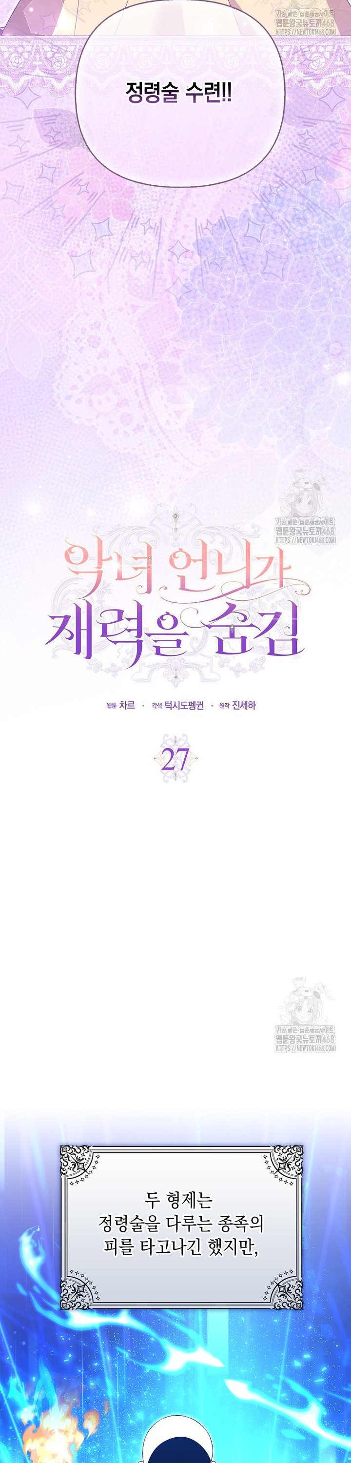 1739919584937sf5rwmjomk.jpg