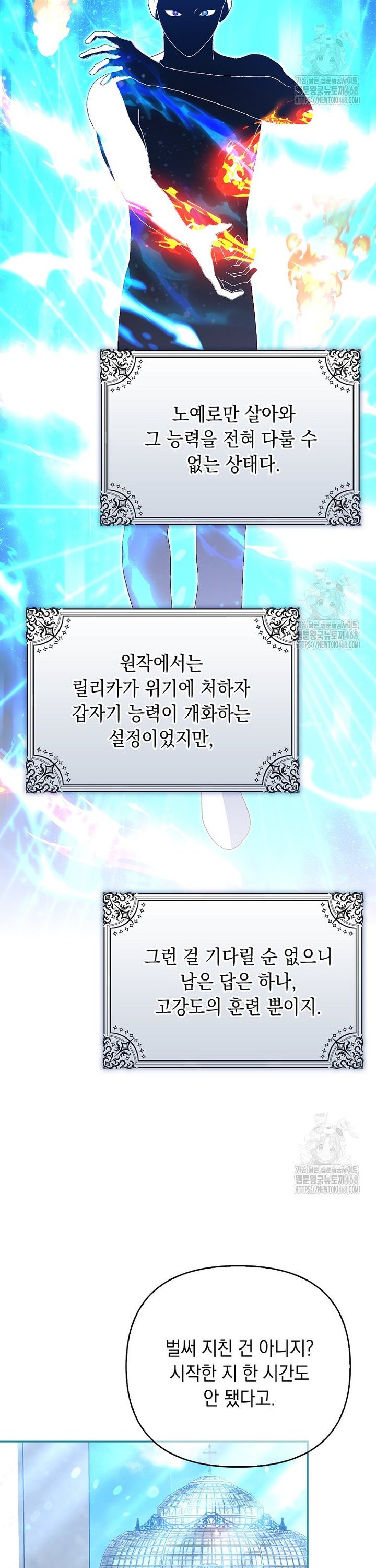 17399195850917lgu0nyeqr7.jpg