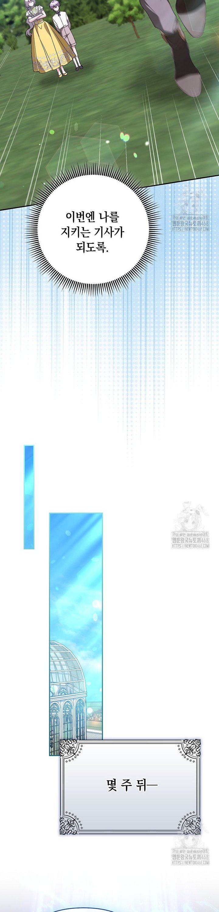 1739919588353vypvrazpuws.jpg