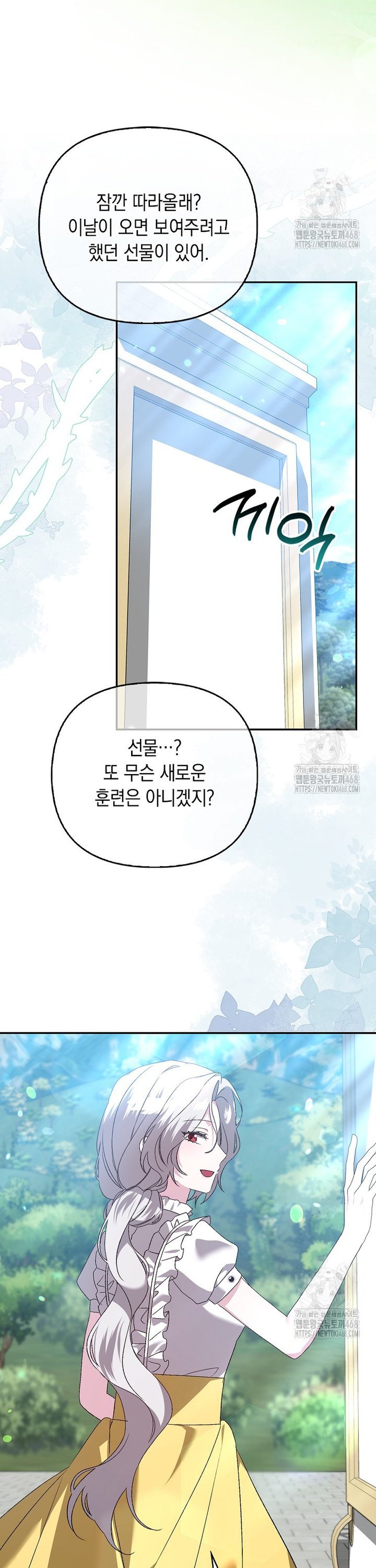 17399195892885kuo6ty2qbb.jpg