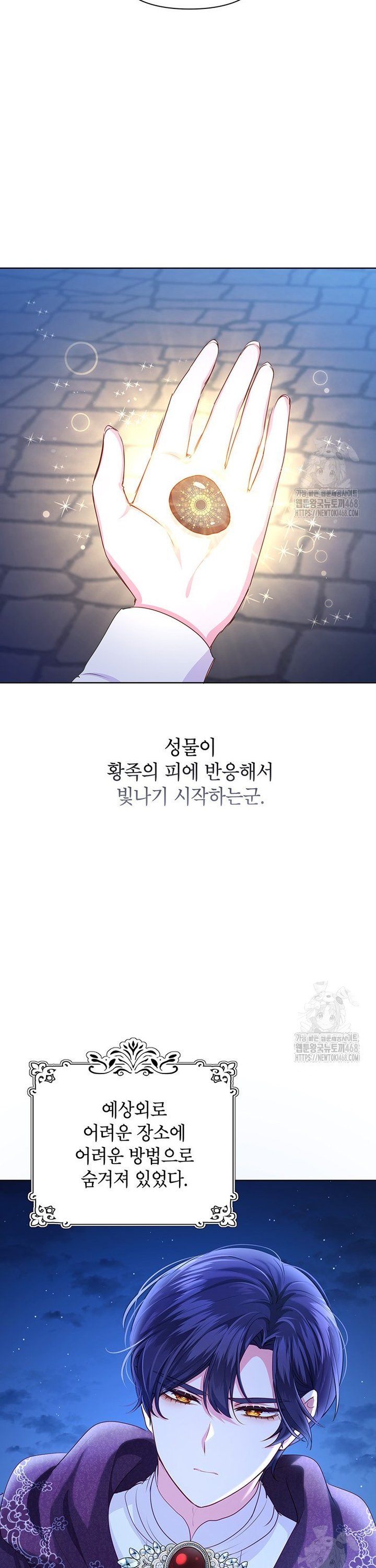 1739920588093pajuwyjkw3d.jpg