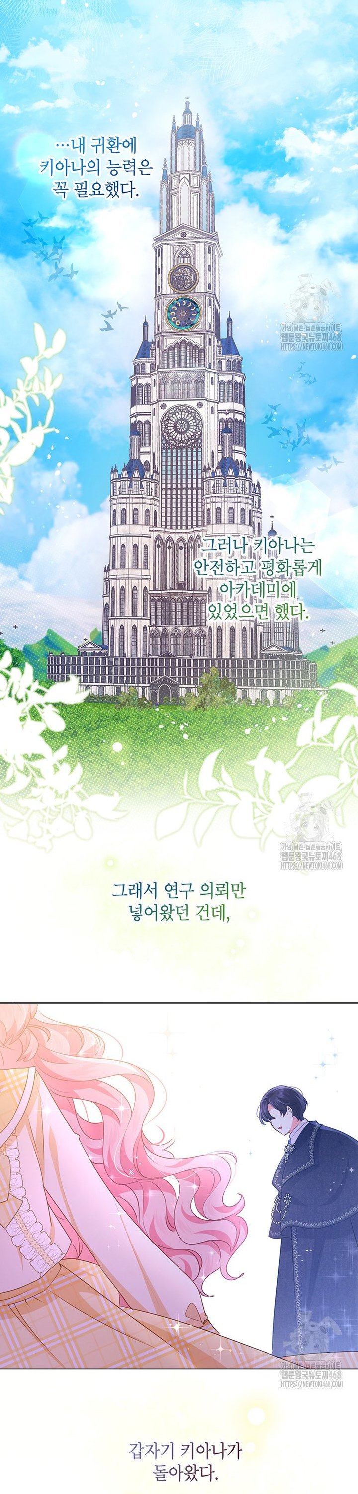 1739920589029dkf78ab9on.jpg