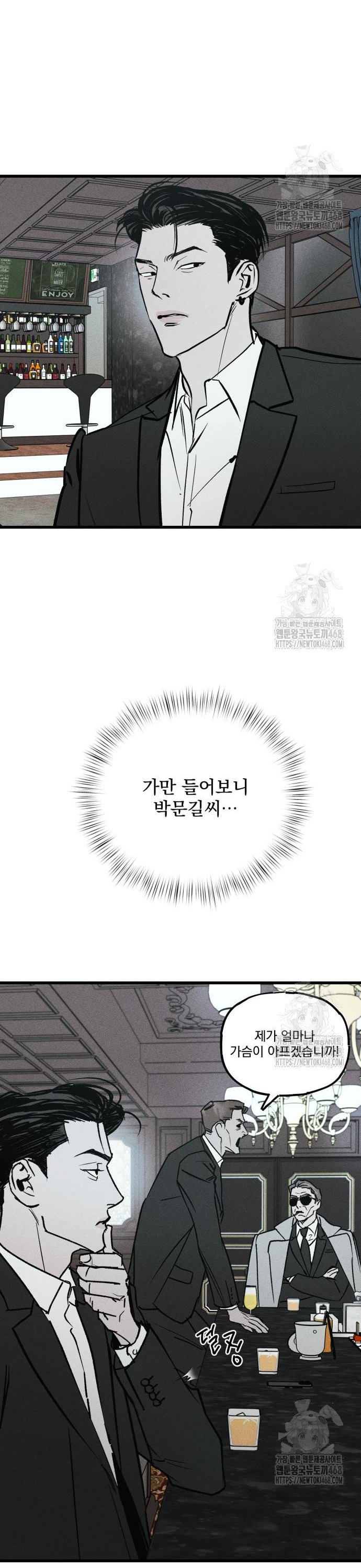1739920695603sf06onyktuh.jpg