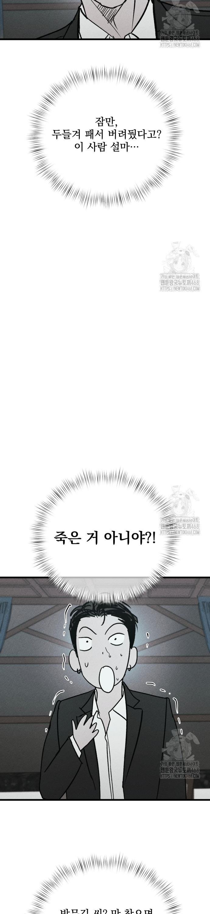 1739920696066cy7113lguqr.jpg