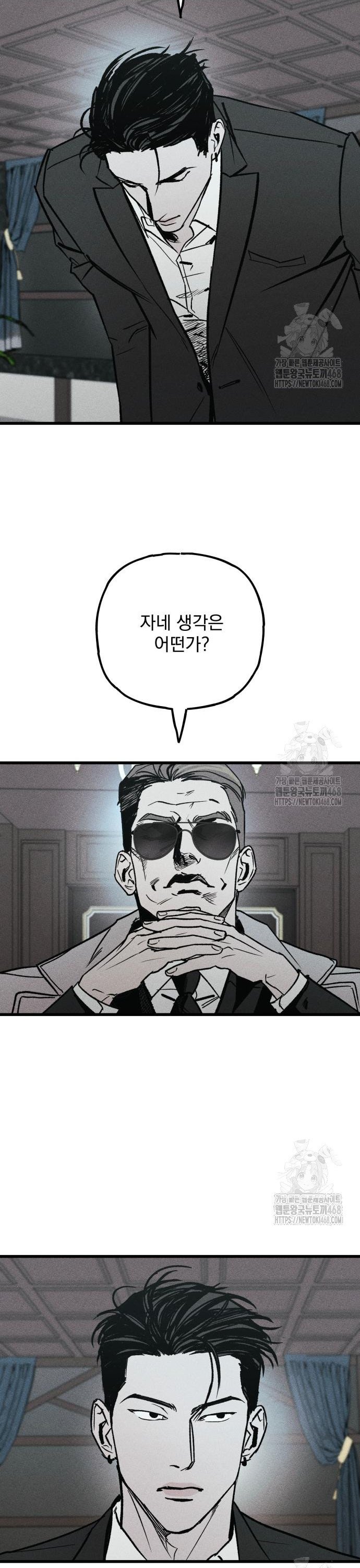 1739920700434vwz5y7nodf.jpg