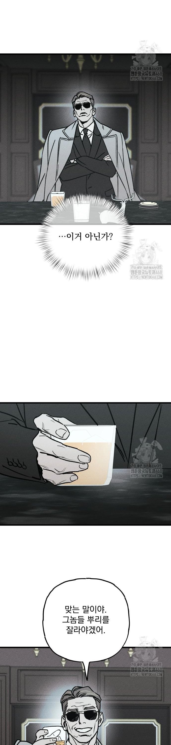 1739920701368npkfji1i9ep.jpg