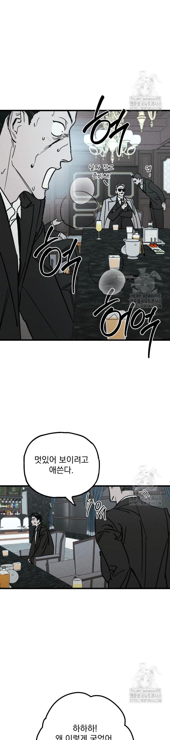 1739920704991thgjgtwokhn.jpg