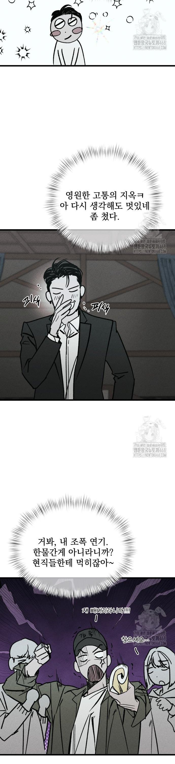 173992070878748x05odic13.jpg