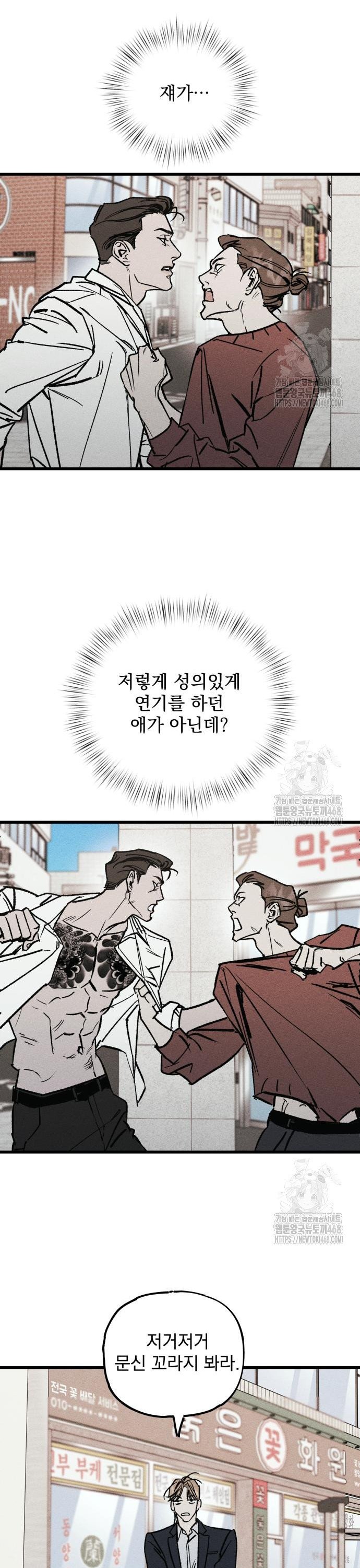 1739920709407z6bmp1vtvc.jpg