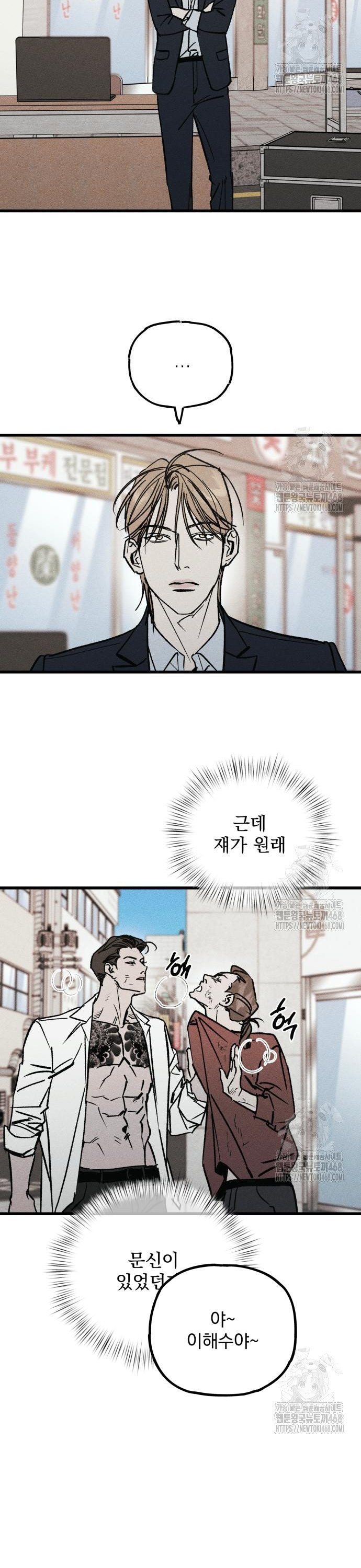 1739920709562gccqjnnwrb.jpg
