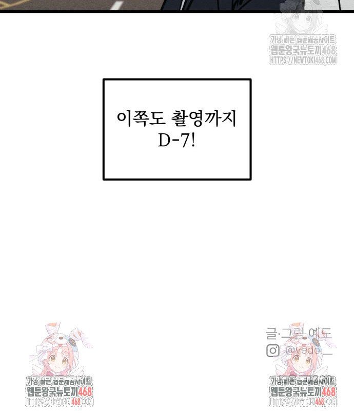 1739920711117smbgvfmy4rn.jpg