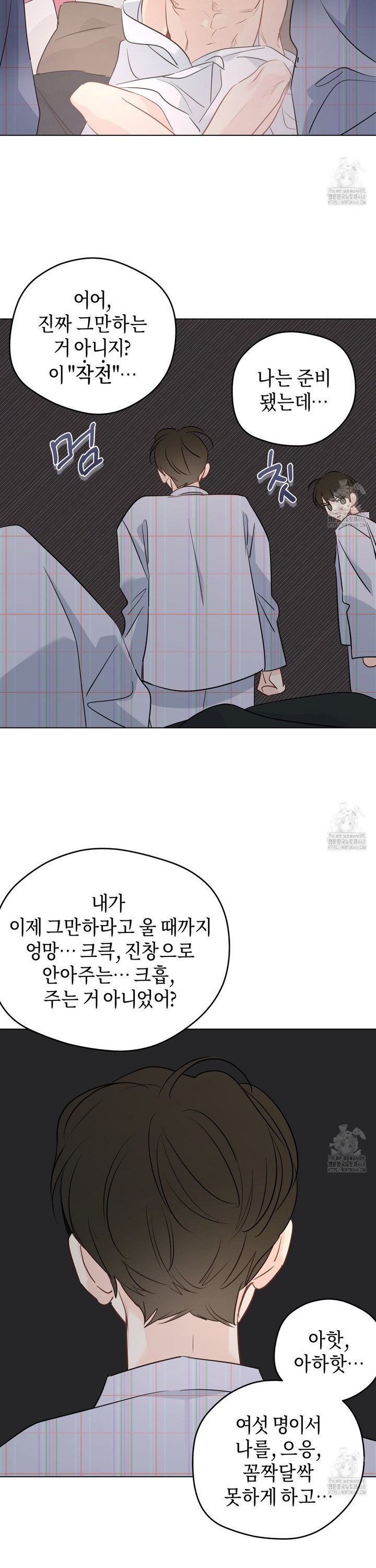 1739922928833js07pjjiism.jpg