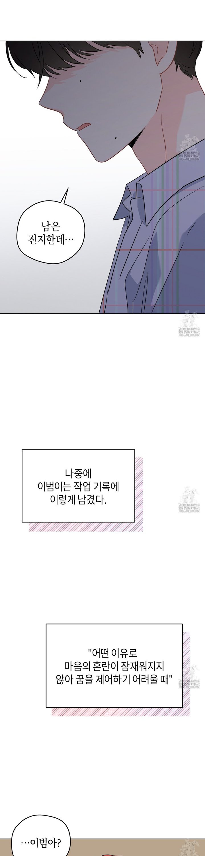 17399229291373rvprr3m0sp.jpg