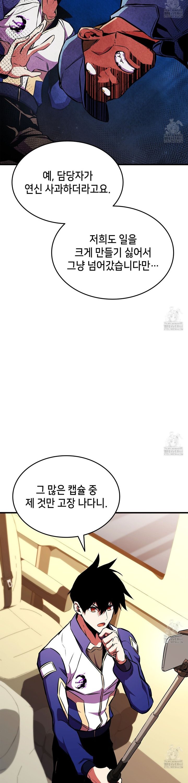 173992001056181savgv56v4.jpg