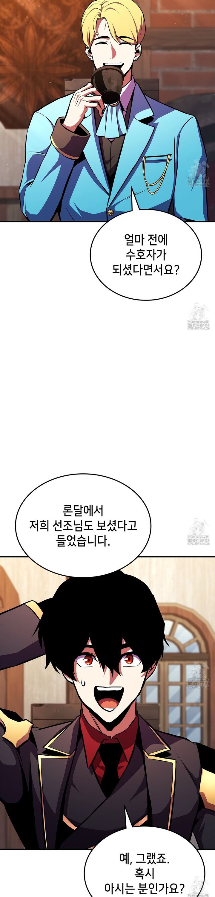 1739920013227a99l1ch06ep.jpg