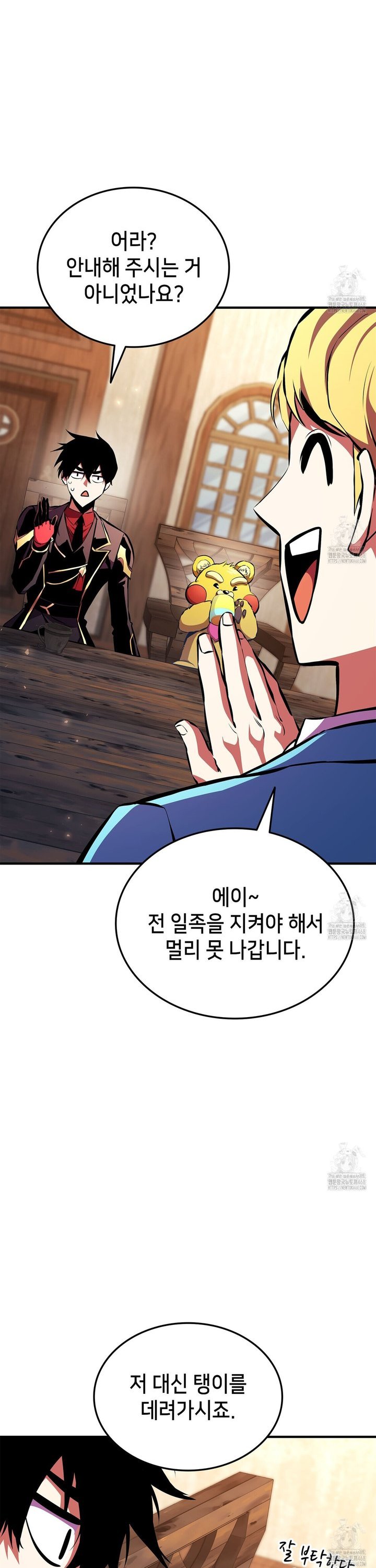 1739920014781ikeue1bj3fs.jpg