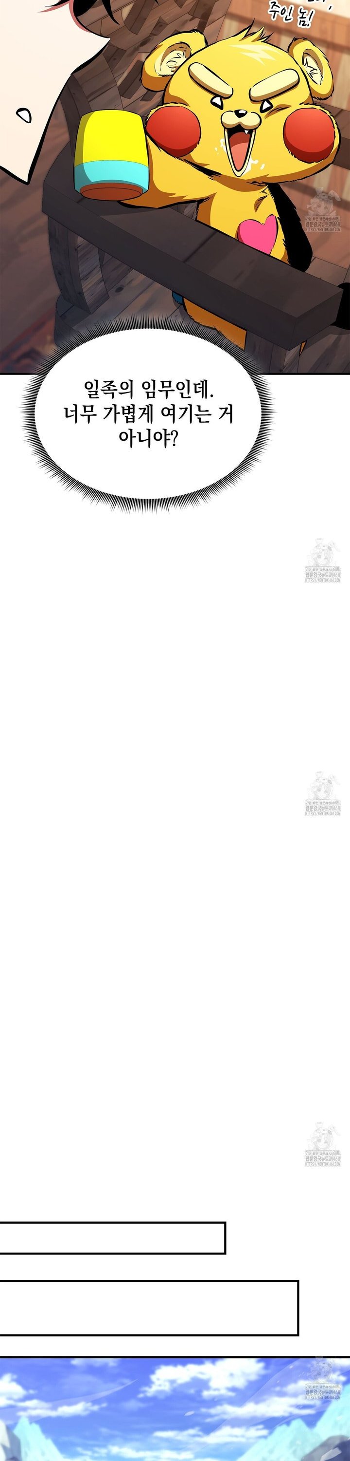 1739920014935ykxm41ffnp.jpg