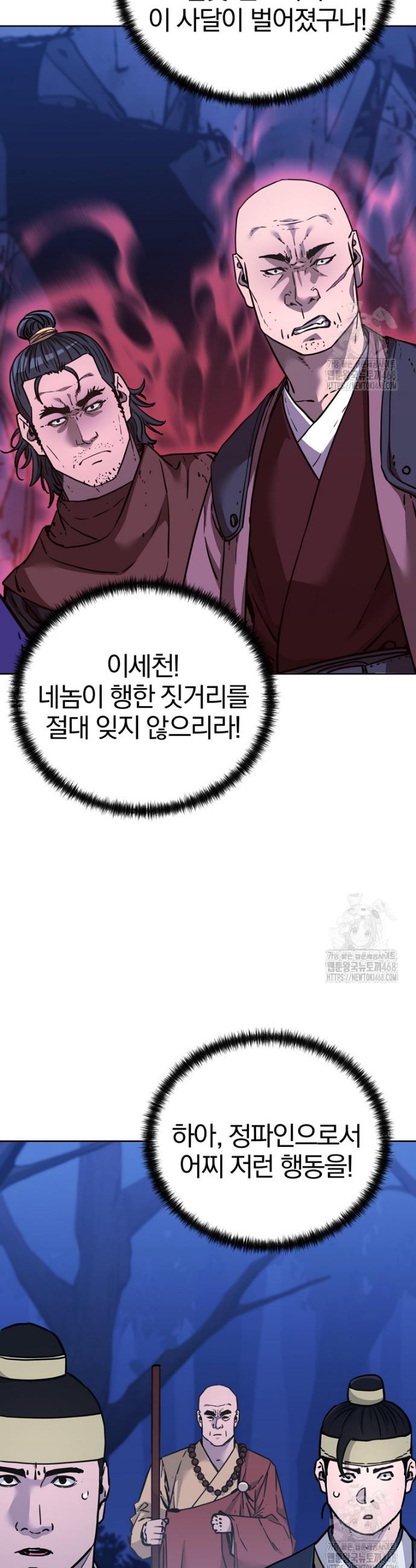 1739919701399eorvq3y6gbk.jpg