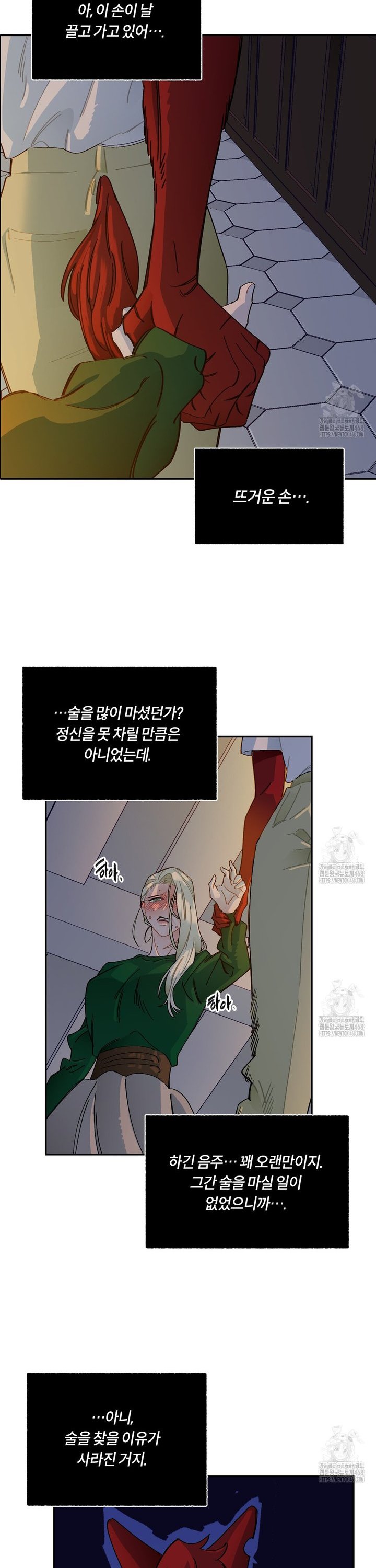 1739922870354cxm2sa75tms.jpg