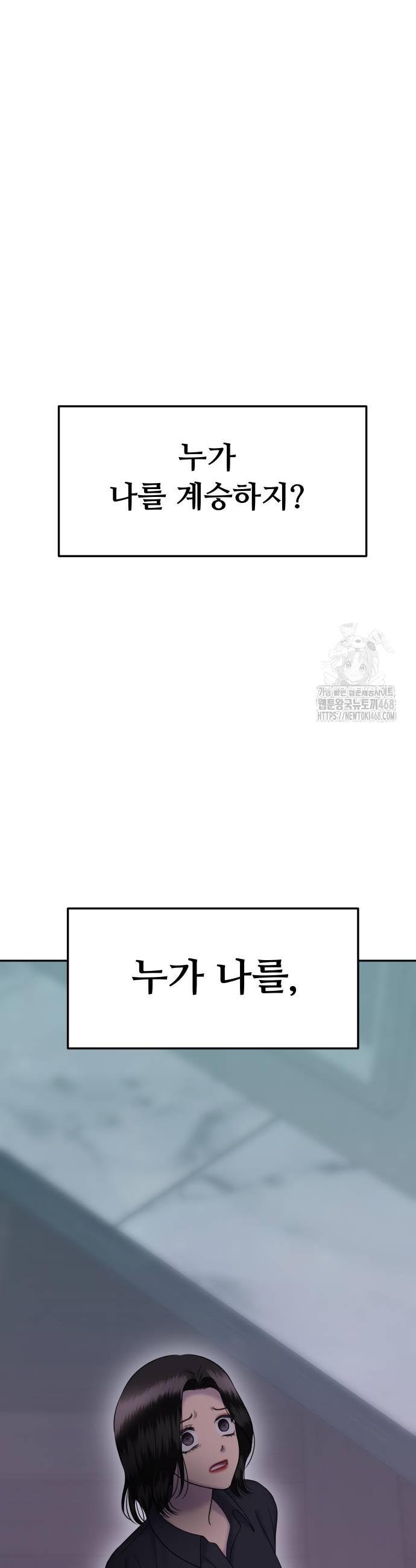 1738454488213kv1w2d6kyu.jpg