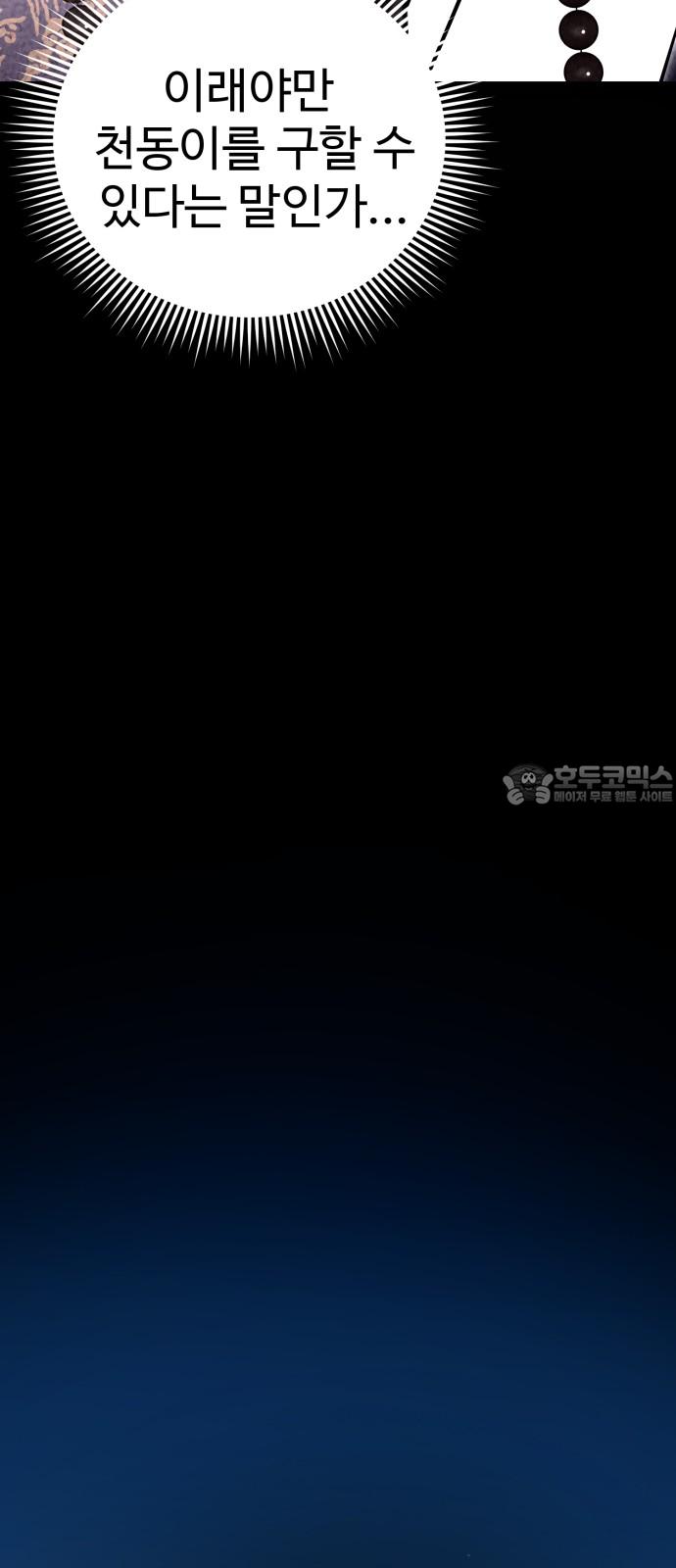 1738454501173lupyuoaxt2.jpg
