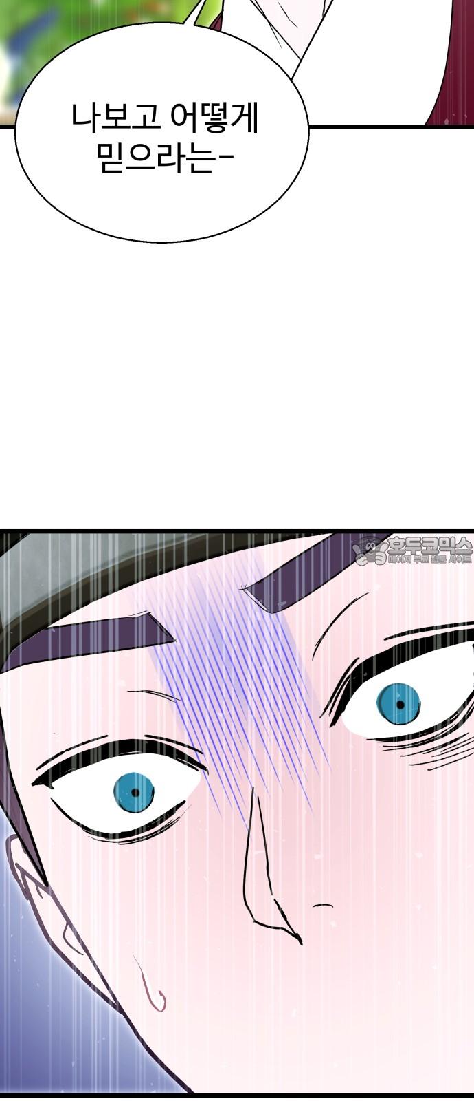 1738454509893bmvqaqqcyuq.jpg