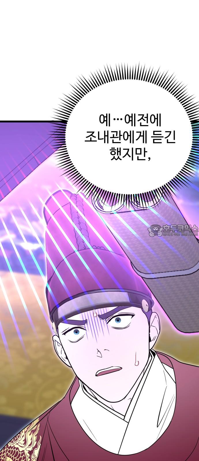 1738454510348s3lkpyyogq.jpg