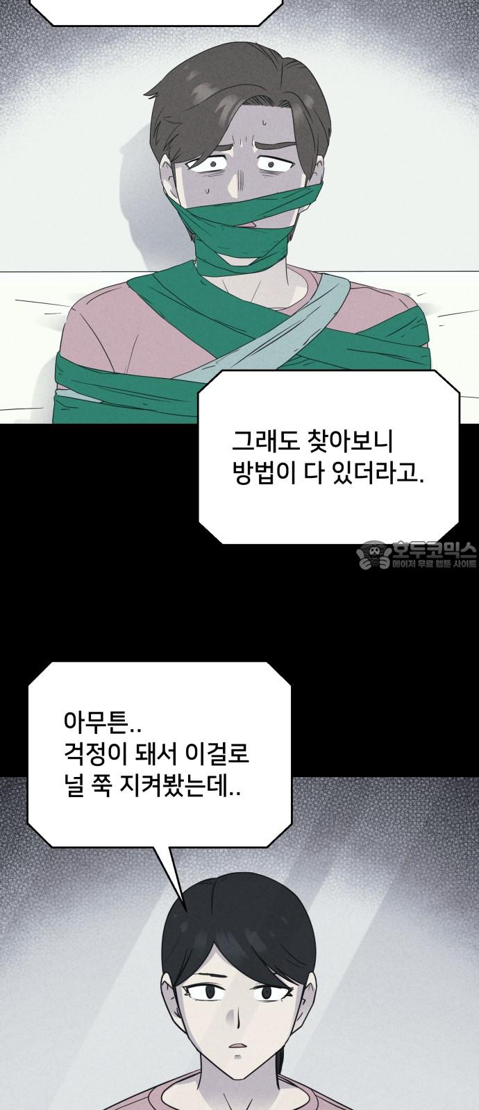 1738454819004kyj6mhi3y19.jpg