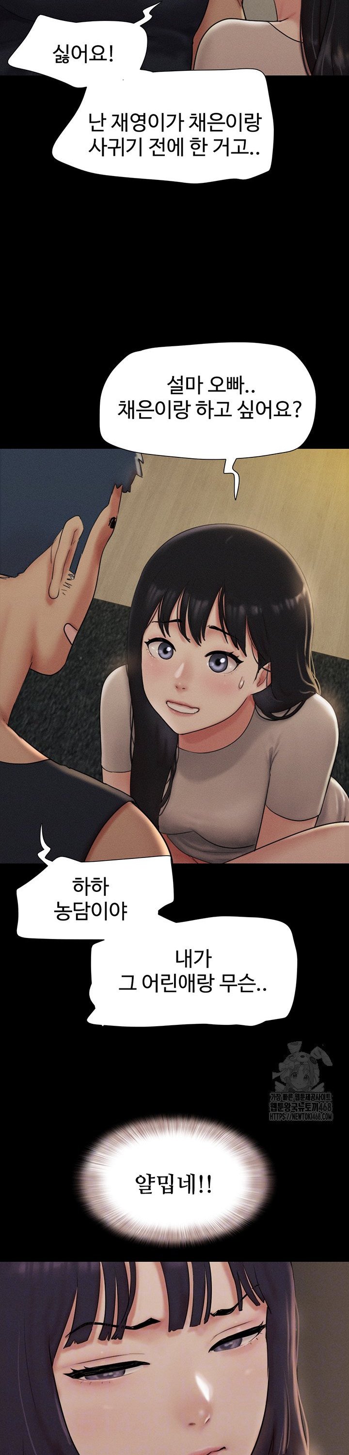 1738455689400exdjdeendqa.jpg