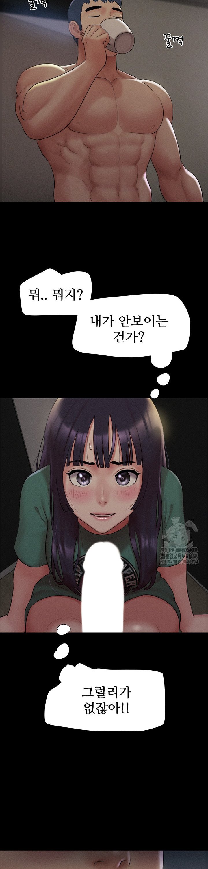 1738455698730jdegcvhfevs.jpg