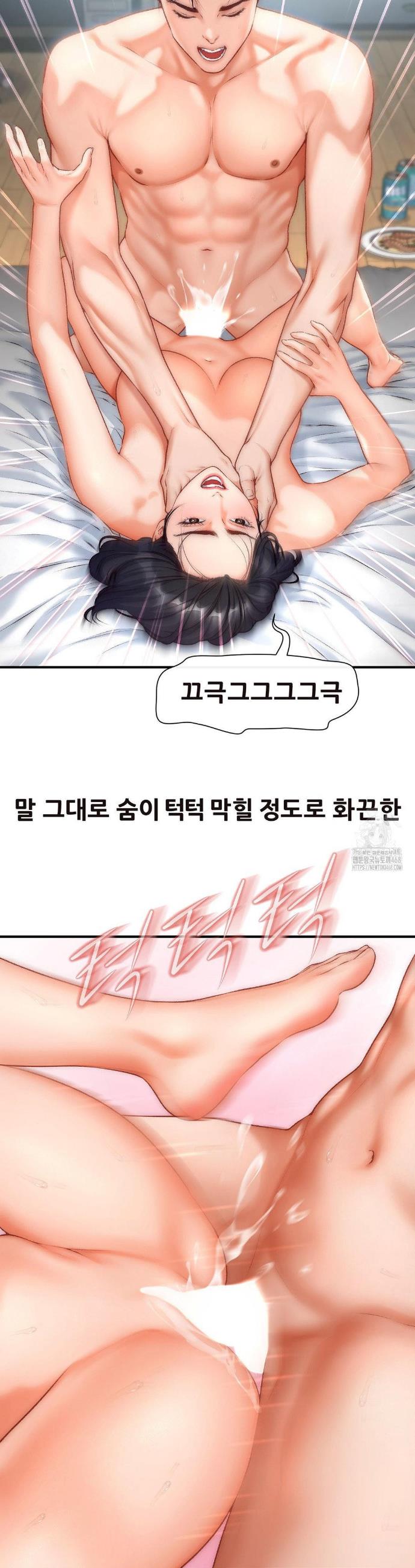 1738459495214is0lesueqlf.jpg