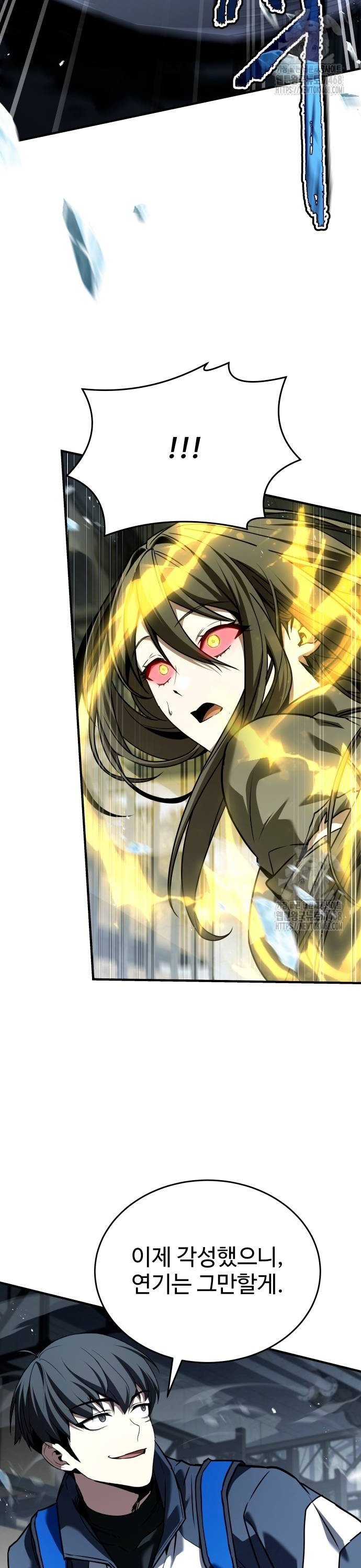 1738459683958p6yneil3mao.jpg