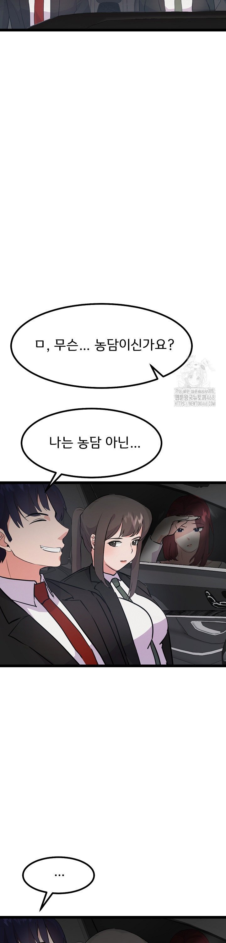 17384555781040lnsmb4o1m1.jpg