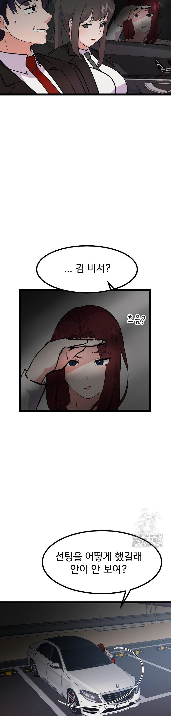 1738455578258md7i8m4ses8.jpg
