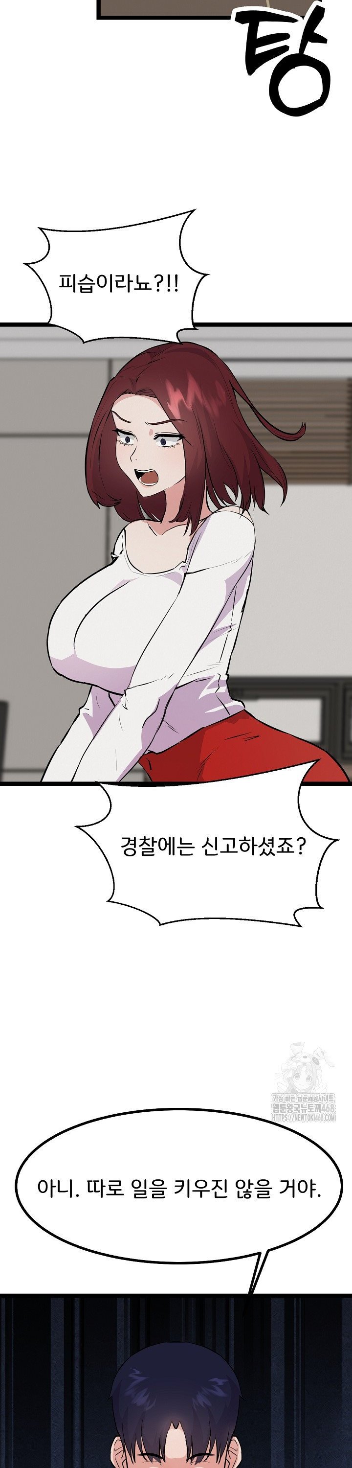 1738455578877dx4cmvjduw.jpg