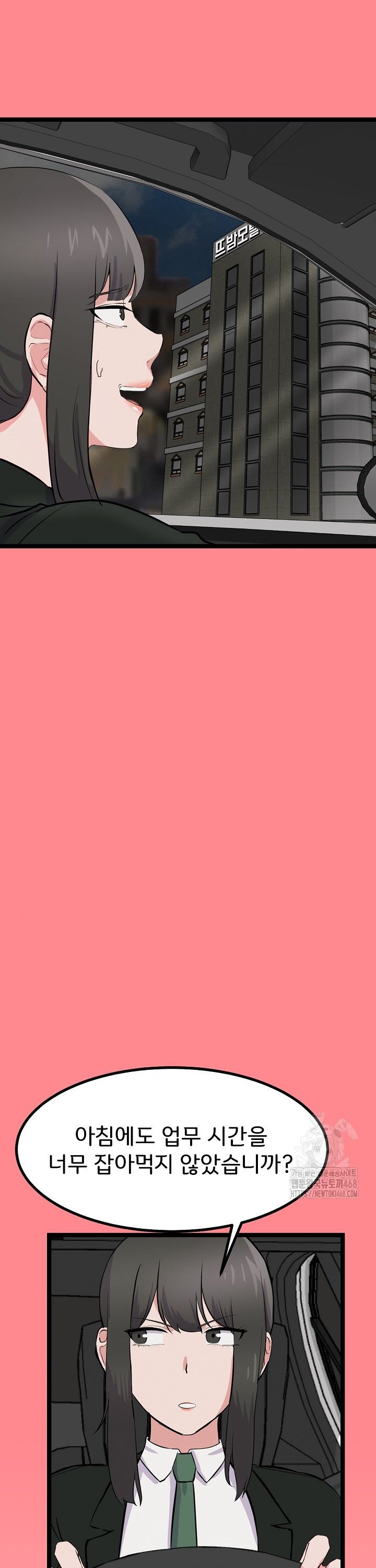 1738455580983hglcrysrfsg.jpg