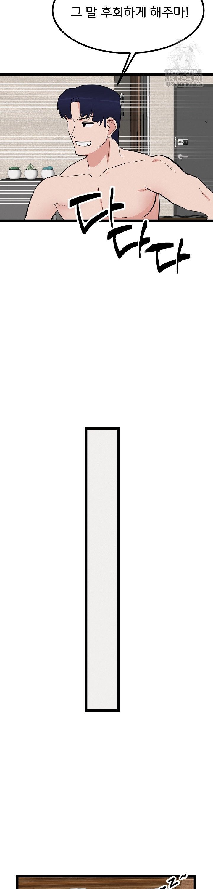 17384555819150z7bzuxxkvn.jpg