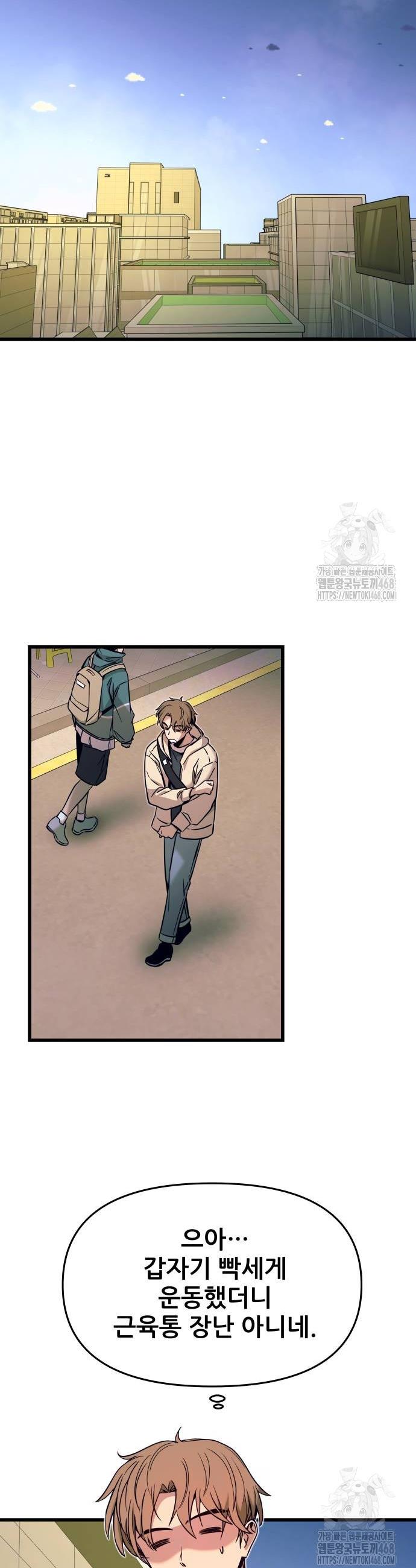 1738455479526dv2jywiffqi.jpg
