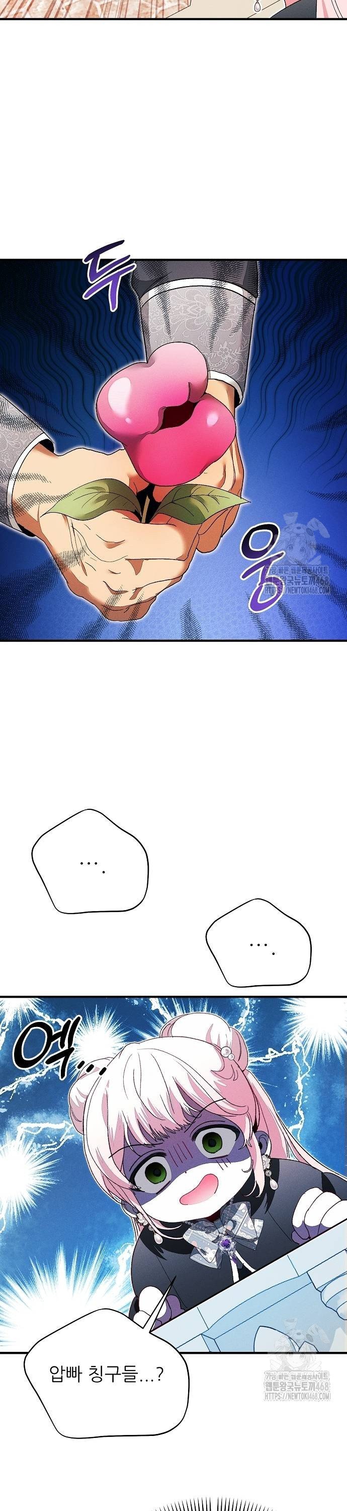 17384556096075hn9lcau0mn.jpg