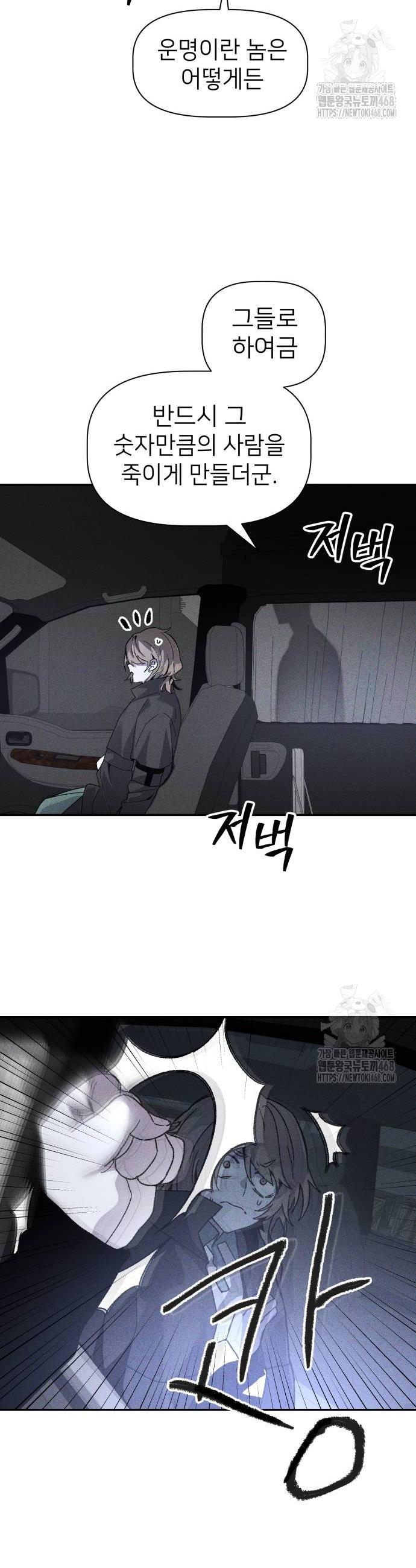 1738454064782xho8gunbz2b.jpg